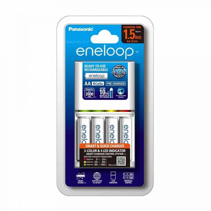 Panasonic Eneloop Smart Quick Charger with AA Rechargeable Battery Pack of 4 (White)