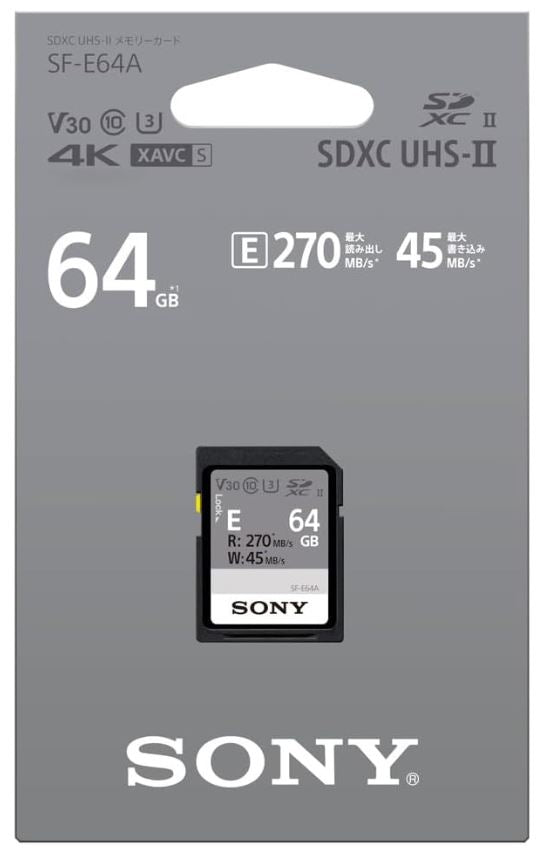 Sony 64GB SF-E64A UHS-II SDXC Memory SD Card