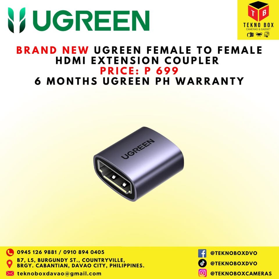 Ugreen Female To Female HDMI Extension Couple
