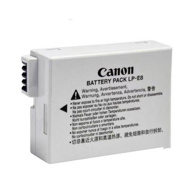 Canon LP-E8 Battery